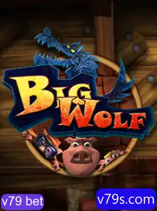 Explorando BigWolf: Uma Jornada no Mundo Intrigante do Jogo